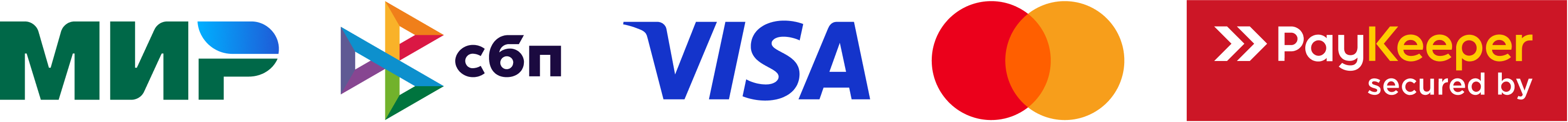 МИР, СБП, Visa, Mastercard. Оплата защищена PayKeeper